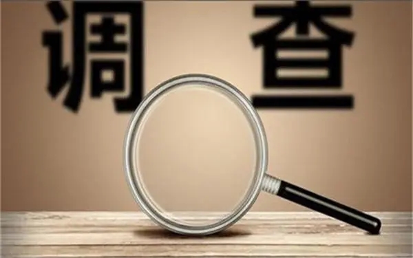 巴林右旗取证公司怎样对婚外情调查取证