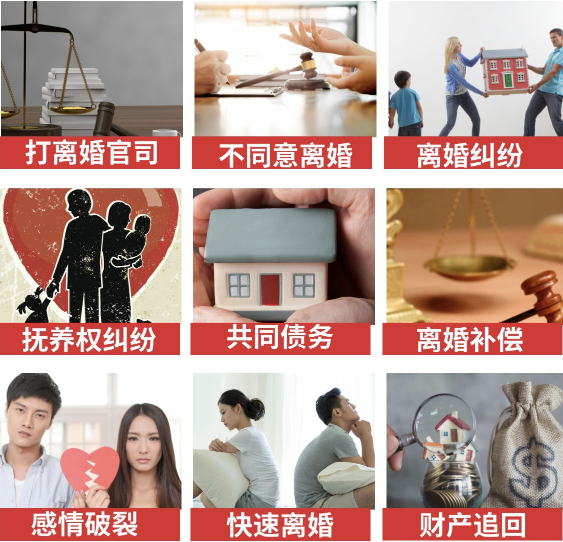 「巴林右旗取证公司」介绍女方出轨需要哪些证据