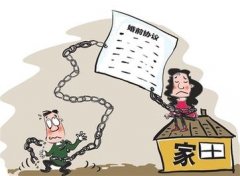 巴林右旗婚姻调查取证中要注意什么问题呢