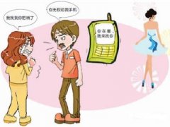 巴林右旗寻人公司就单身女孩失踪原因总结